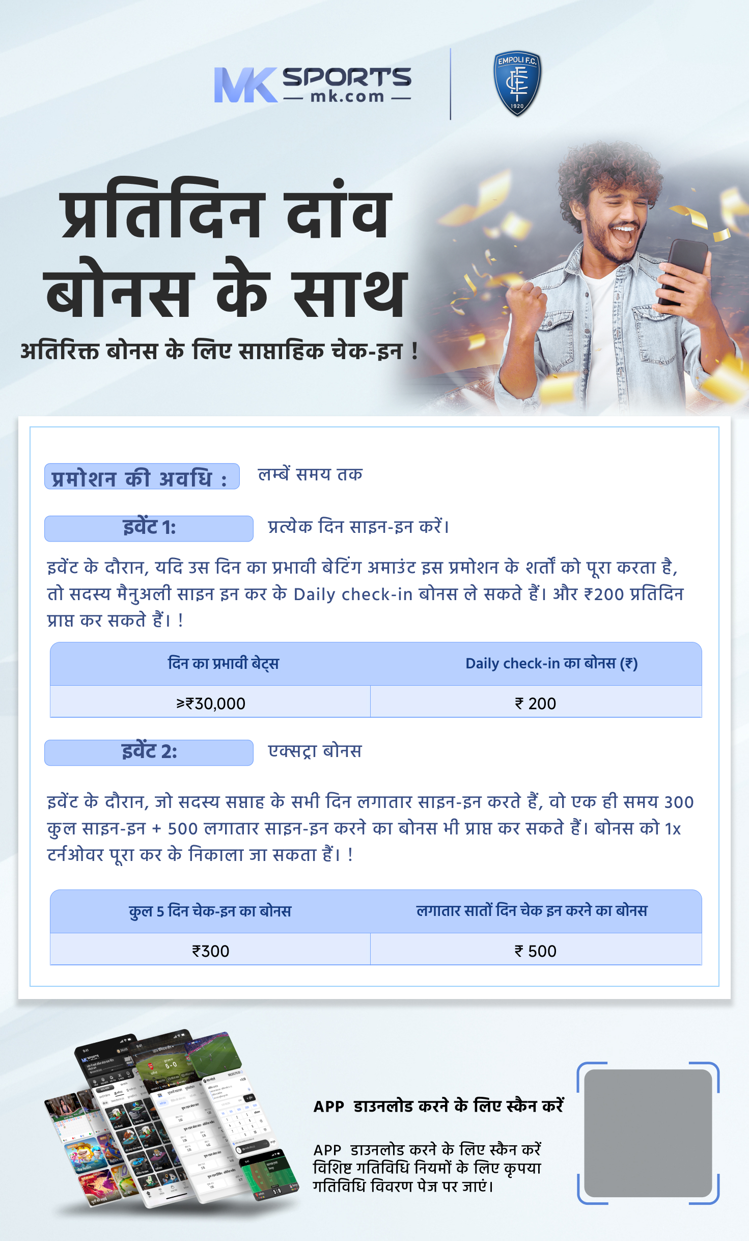 CAT 2019 Slot 1 Analysis by Rahul Singh