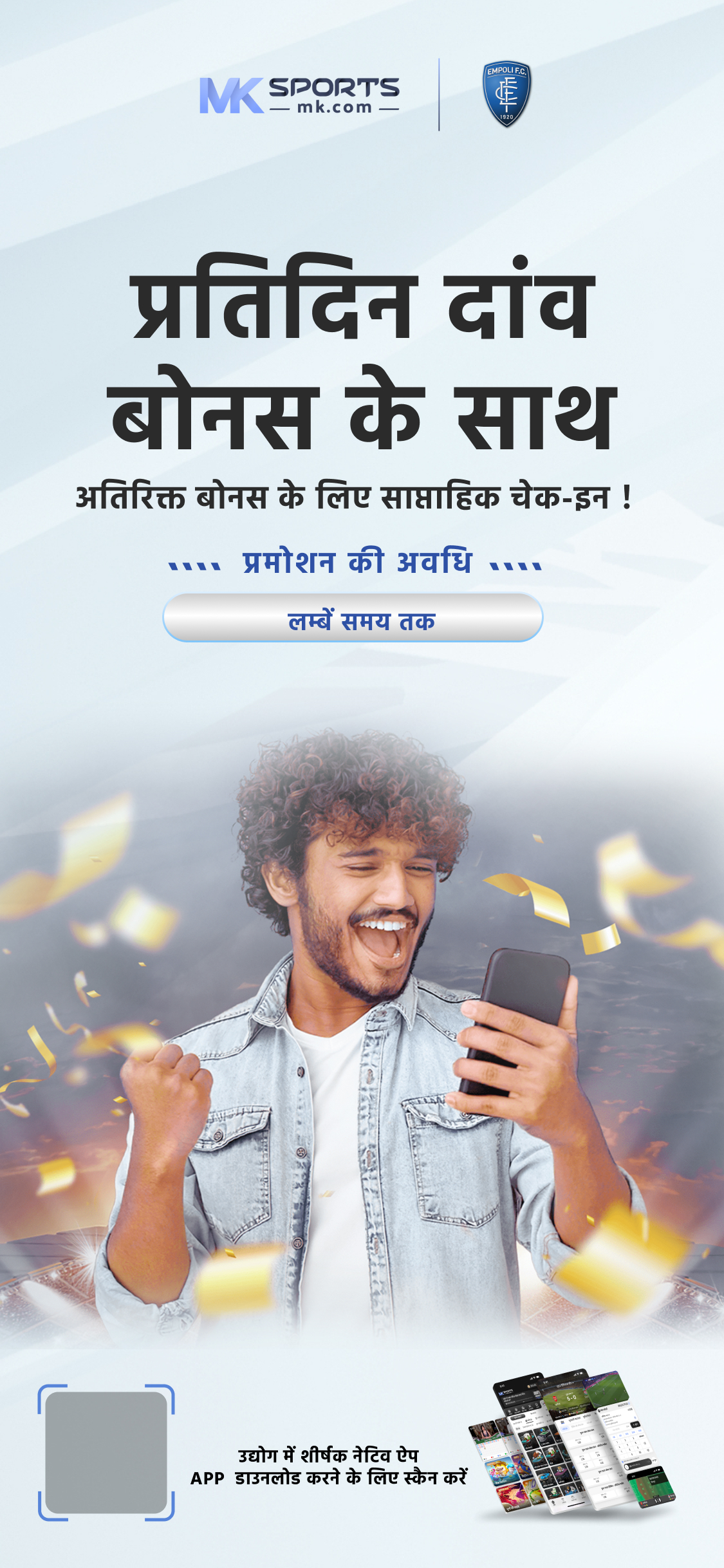 777 Slots Win Cash Se Paisa kaise kamaye