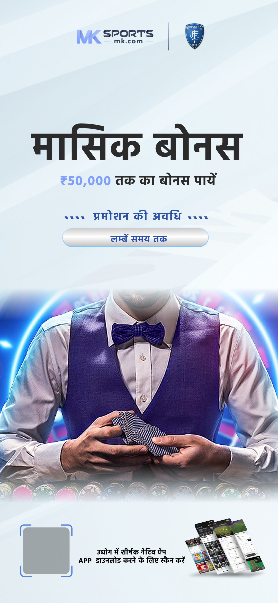 Online Casino India  Casino Online